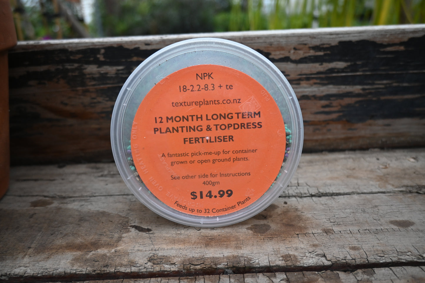 Fertiliser - 12 month