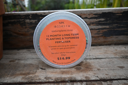 Fertiliser - 12 month